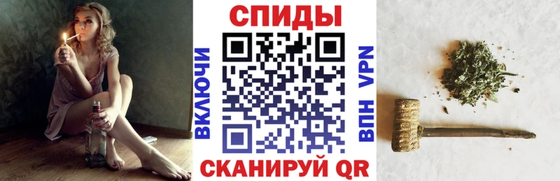 БУТИРАТ бутик Купить Куйбышев