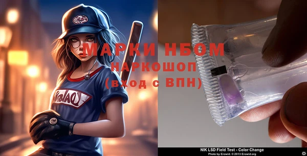 меф Вяземский