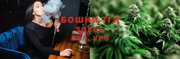наркотики Вязьма