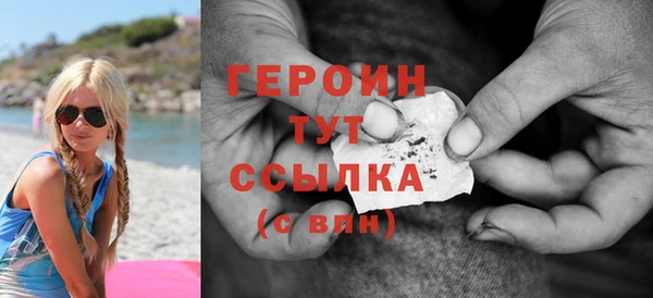 ГАЛЛЮЦИНОГЕННЫЕ ГРИБЫ Вязники
