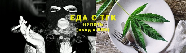 наркотики Вязьма