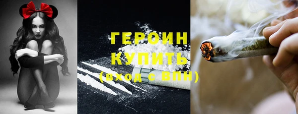 ГАЛЛЮЦИНОГЕННЫЕ ГРИБЫ Вязники