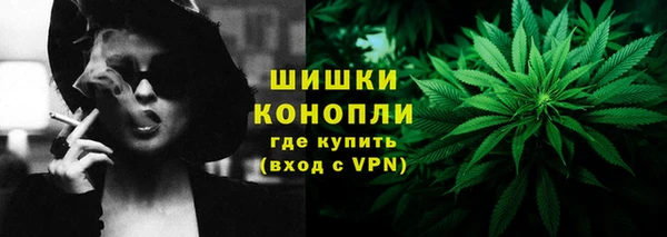 наркотики Вязьма