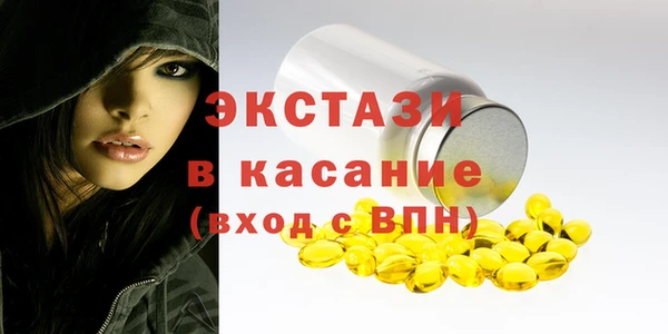 меф Вяземский