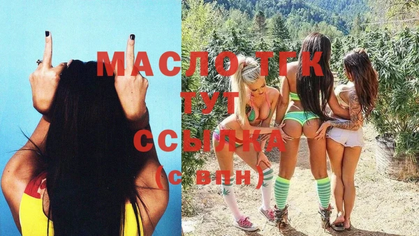 ГАЛЛЮЦИНОГЕННЫЕ ГРИБЫ Вязники