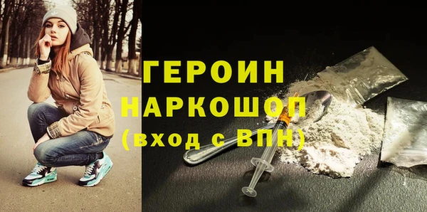 ГАЛЛЮЦИНОГЕННЫЕ ГРИБЫ Вязники