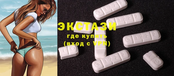 меф Вяземский