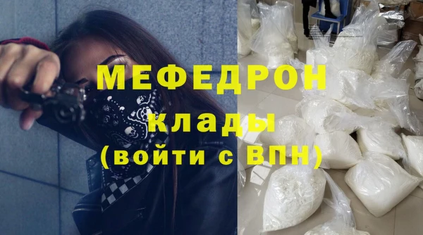 ГАЛЛЮЦИНОГЕННЫЕ ГРИБЫ Вязники
