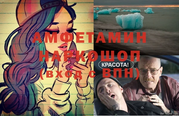 наркотики Вязьма