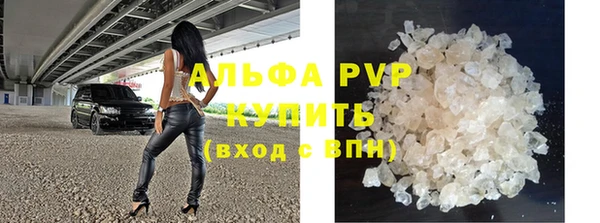 меф Вяземский