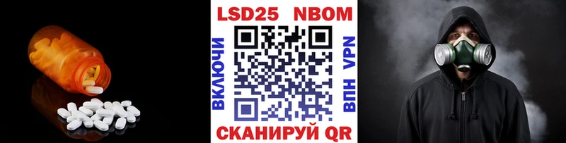 ЛСД экстази кислота  Купить  Куйбышев 