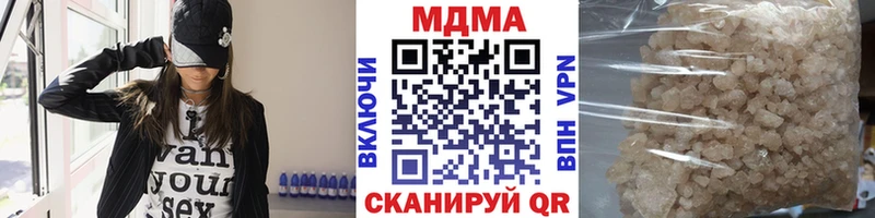 Купить где  Куйбышев  МДМА VHQ 